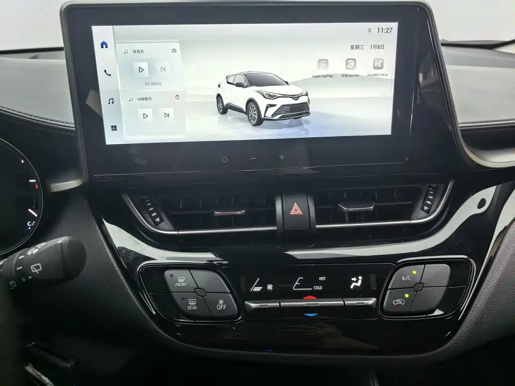 Toyota IZOA — миниатюра 12