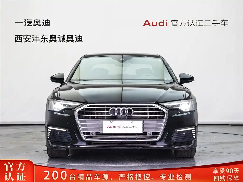 Audi A6L 2020 55 TFSI e quattro