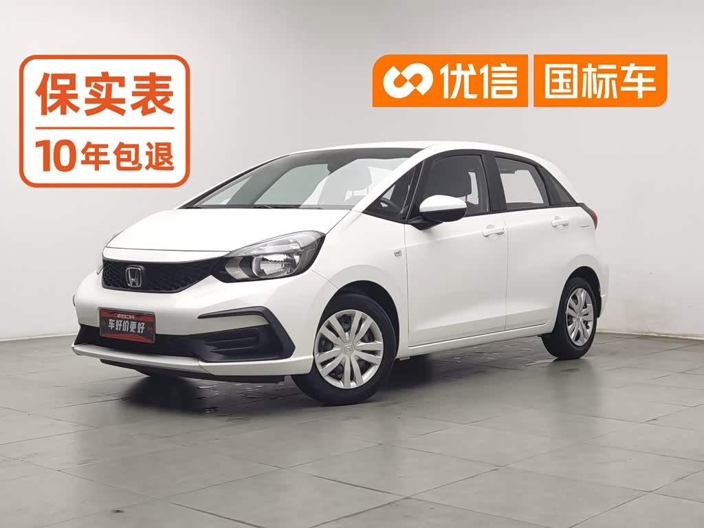 Honda Fit 1.5 л 2022 г. Белый, пробег 44000 км