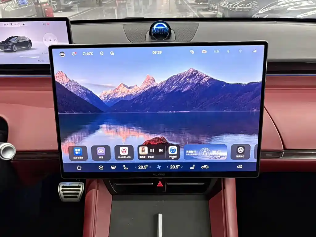 Zhijie Zhijie R7 — миниатюра 12