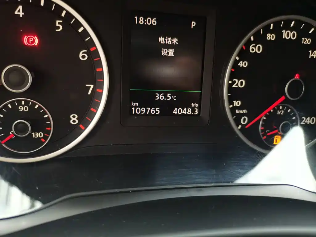 Volkswagen Tiguan — миниатюра 5