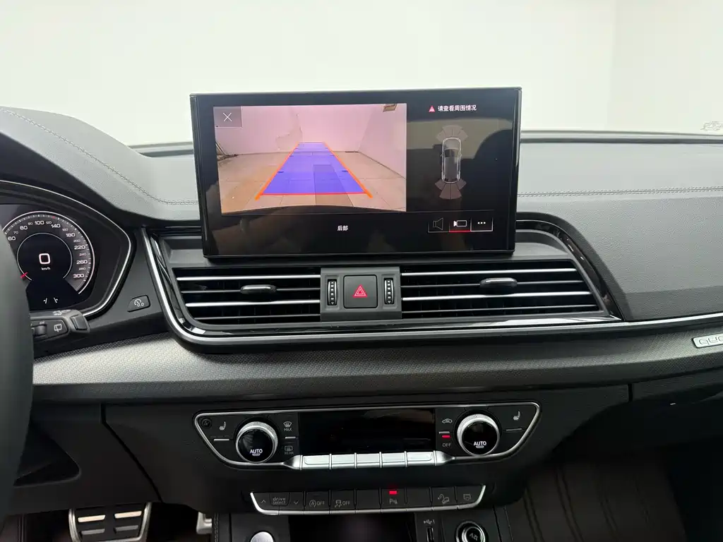 Audi Q5L — миниатюра 9