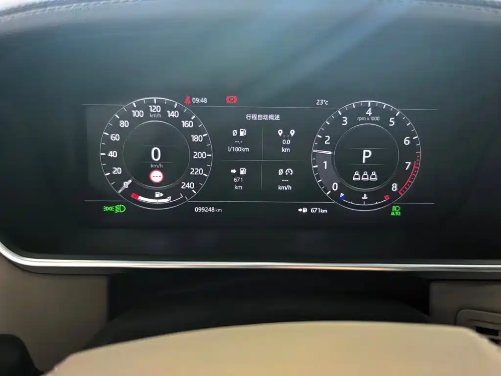 Land Rover Range Rover — миниатюра 6