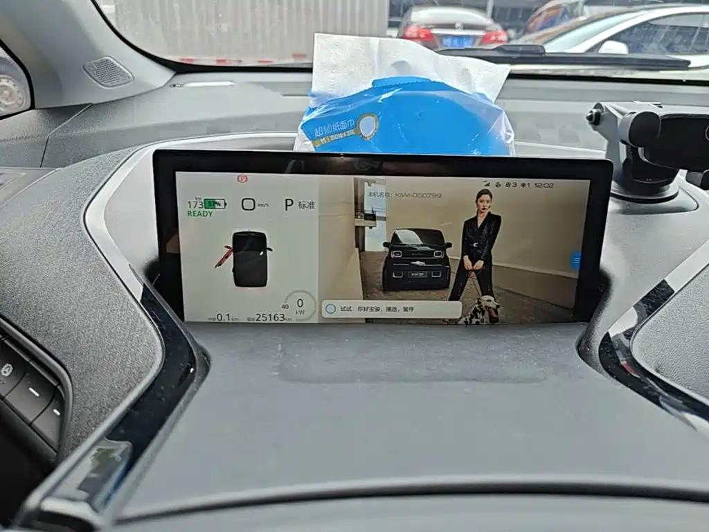 Baojun KiWi EV — миниатюра 12