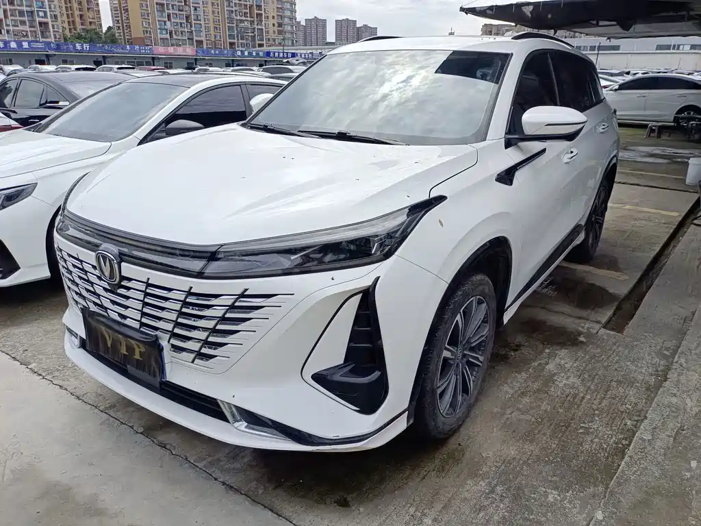 Changan CS75 PLUS