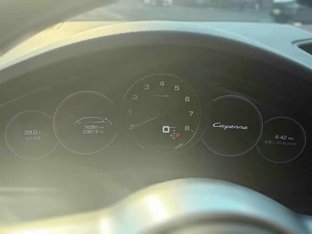 Porsche Cayenne Hybrid — миниатюра 7