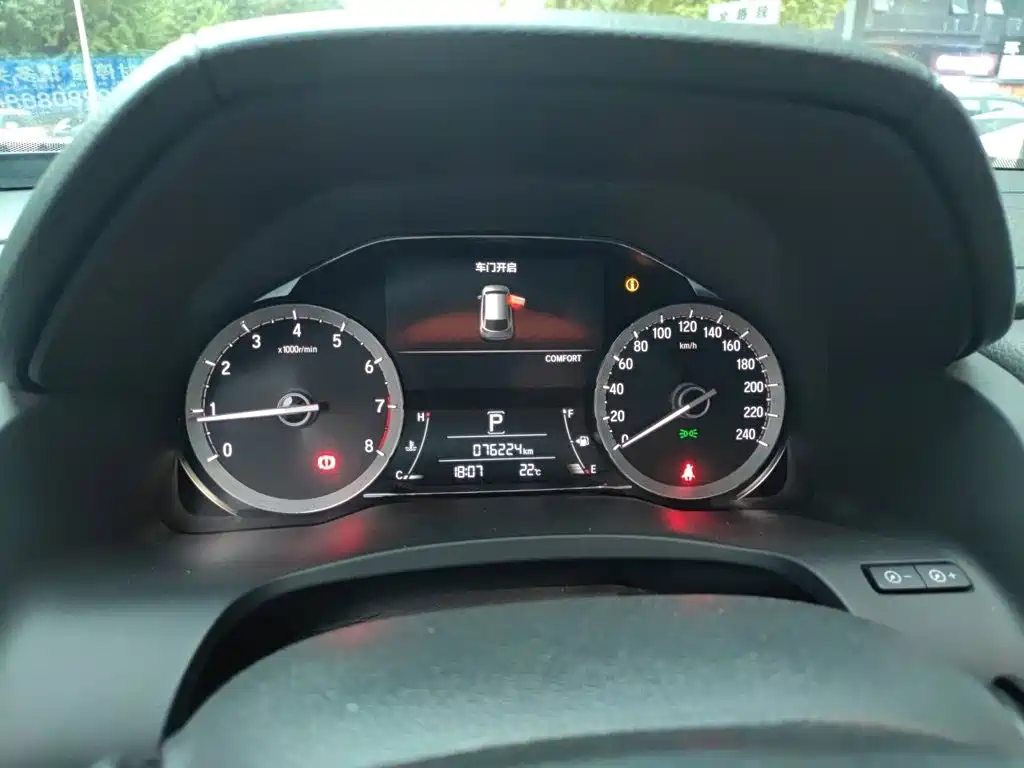 Honda UR-V — миниатюра 12