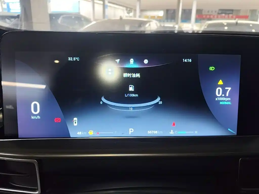 Chery Tiggo 8 PLUS — миниатюра 12