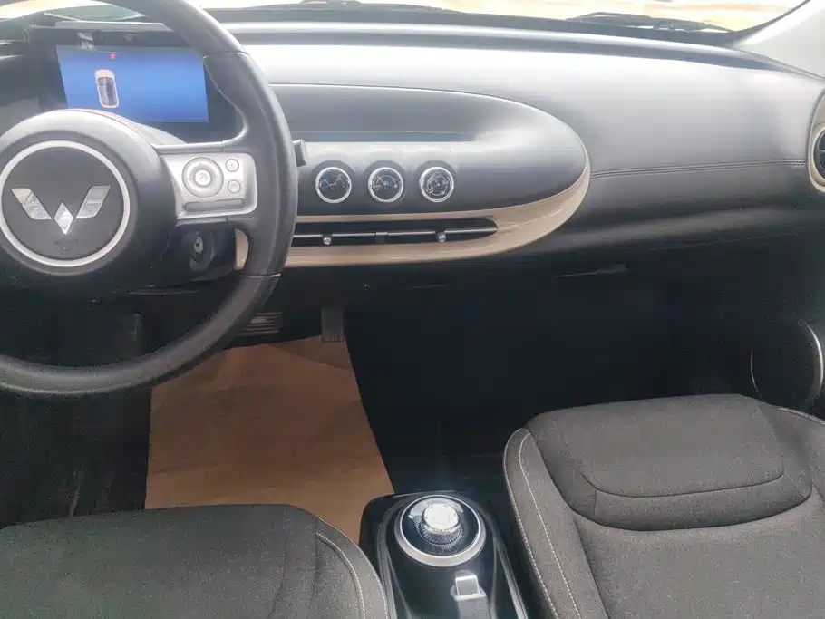 Wuling Bingo — миниатюра 13