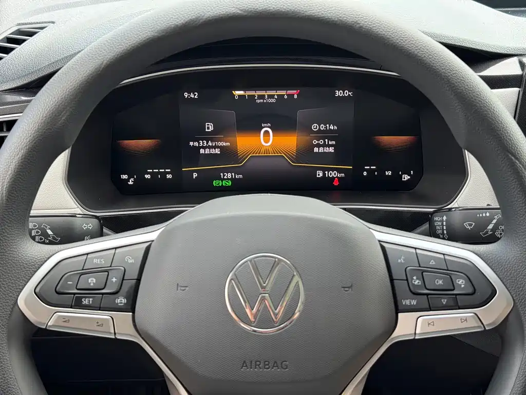 Volkswagen Tharu 2026 300TSI