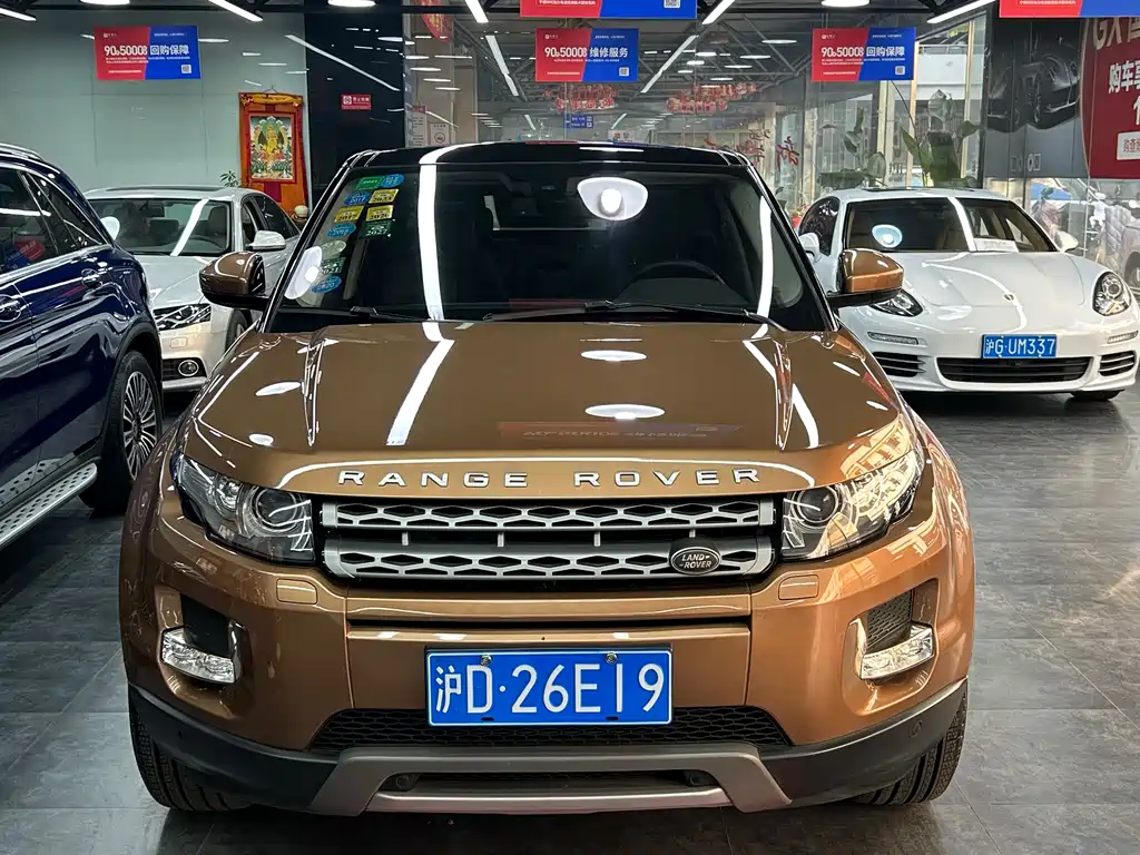 Land Rover Evoque (Import) 2015