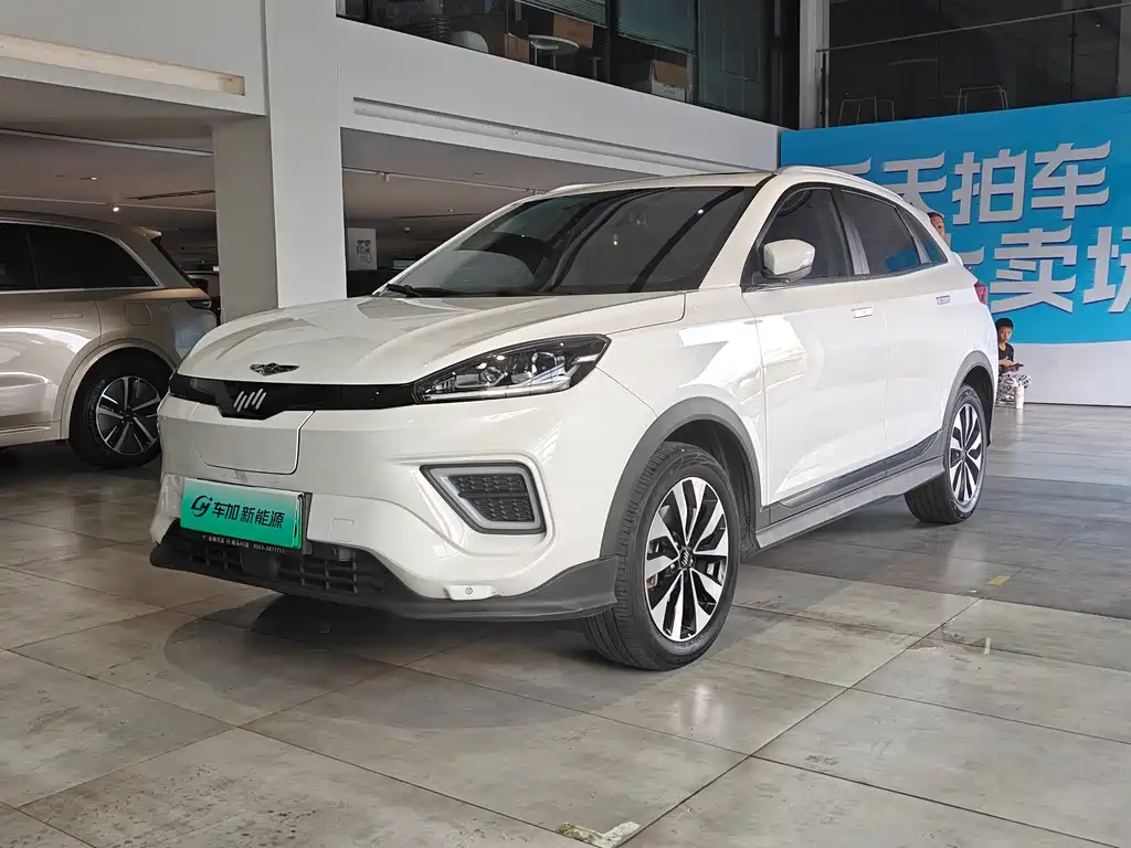 Weltmeister WEIMA EX5