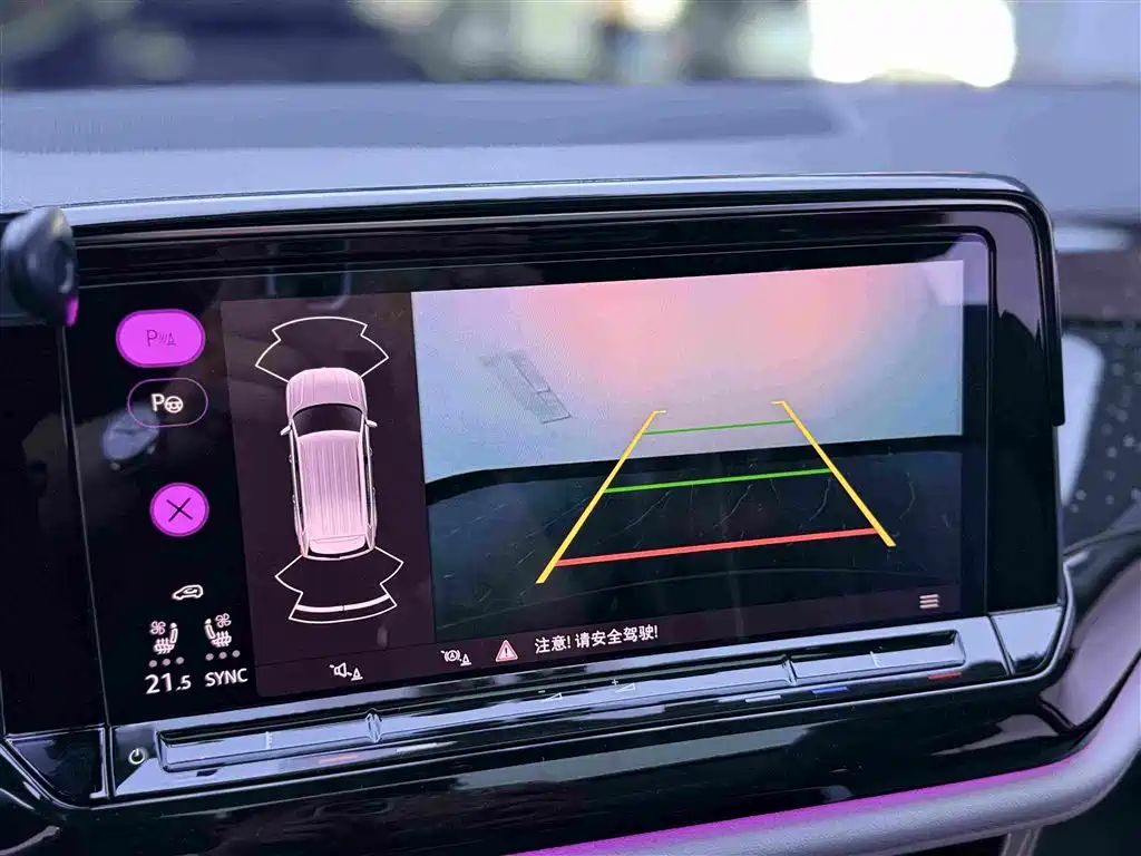 Volkswagen Teramont 2021 330TSI Luxury