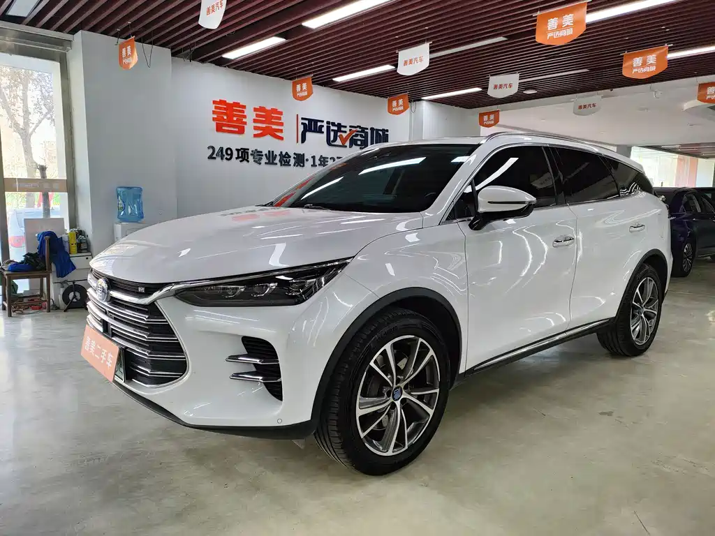 BYD TANGXIN ENERGY