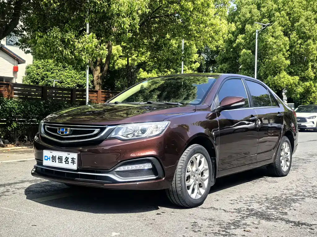 Geely Vision 2019