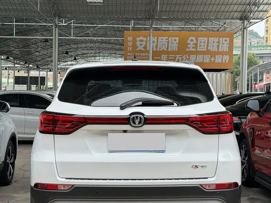 Changan CS75 — миниатюра 8
