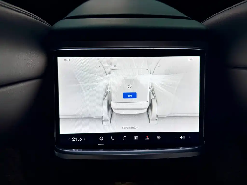 Tesla Model S — миниатюра 10