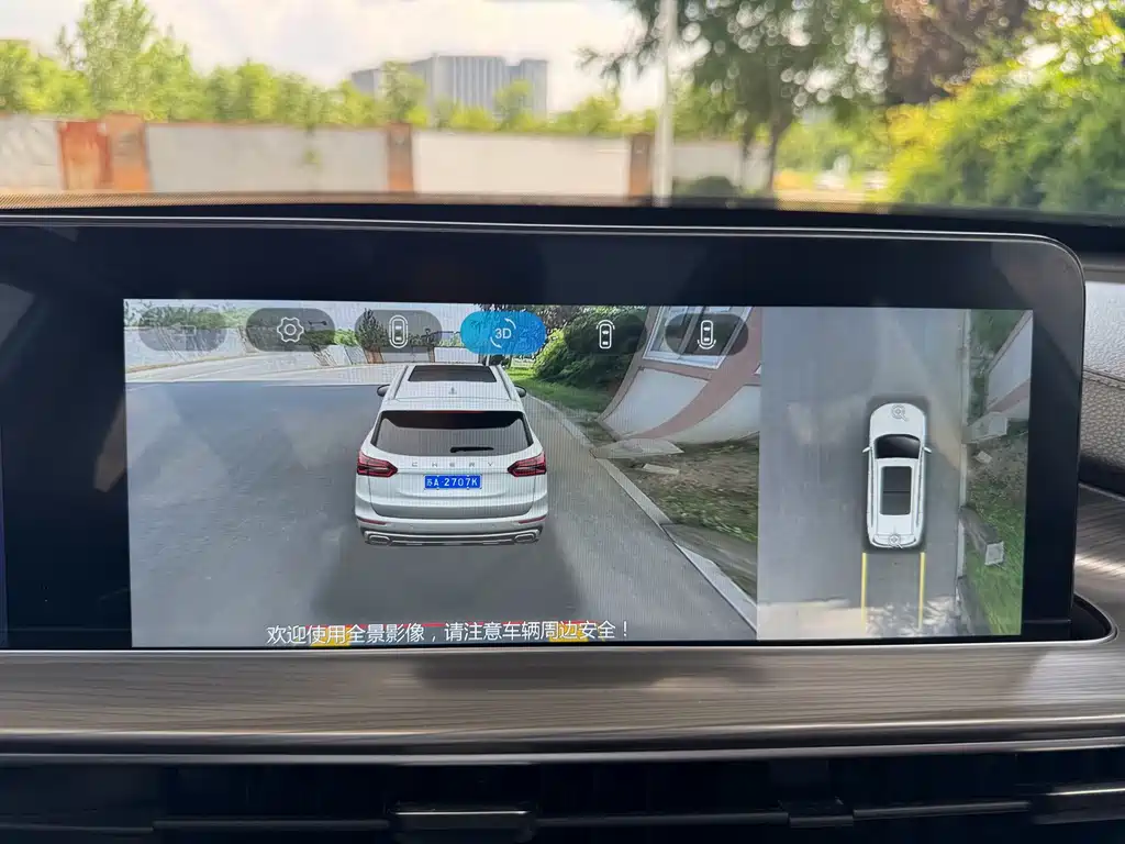 Chery Tiggo 8 PLUS — миниатюра 22