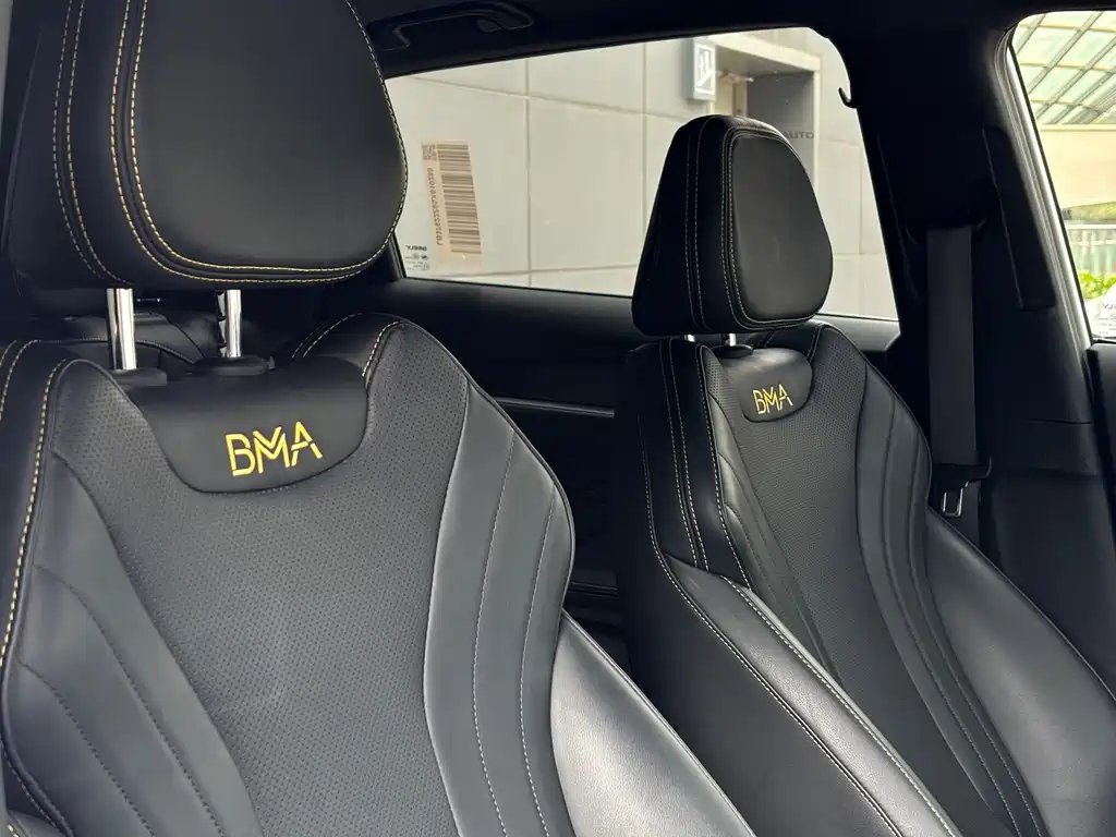 Geely Binyue — миниатюра 14