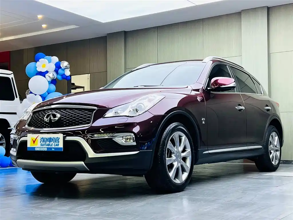 Infiniti QX50 2017