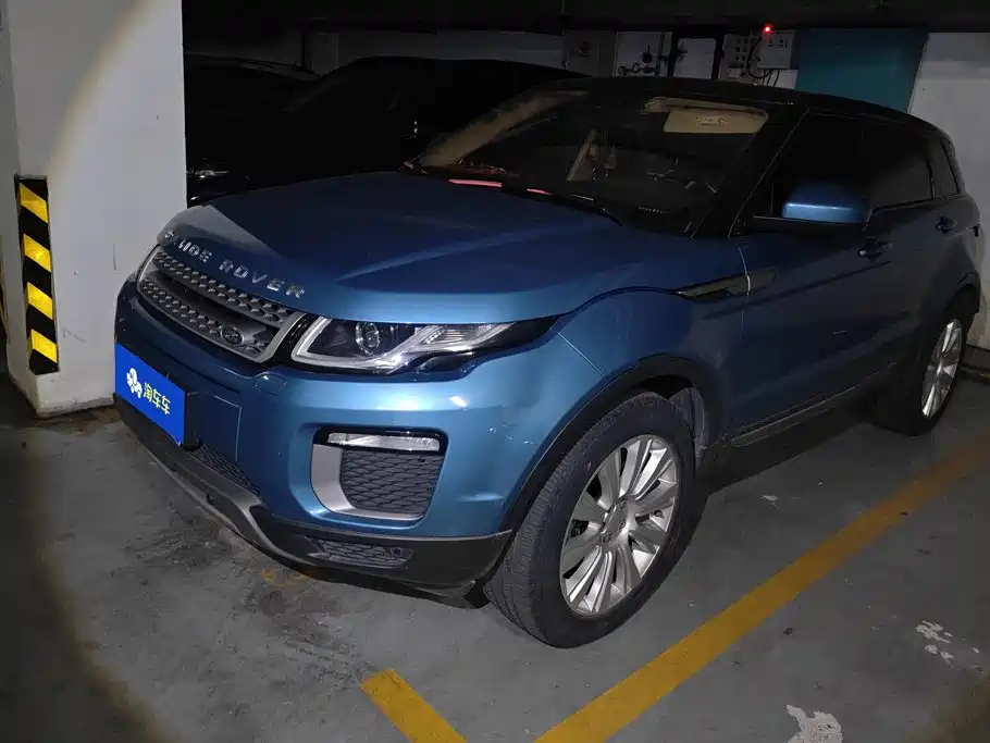 Land Rover Evoque