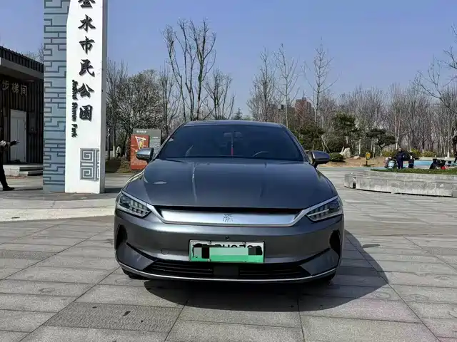 BYD QIN YUAN 2024