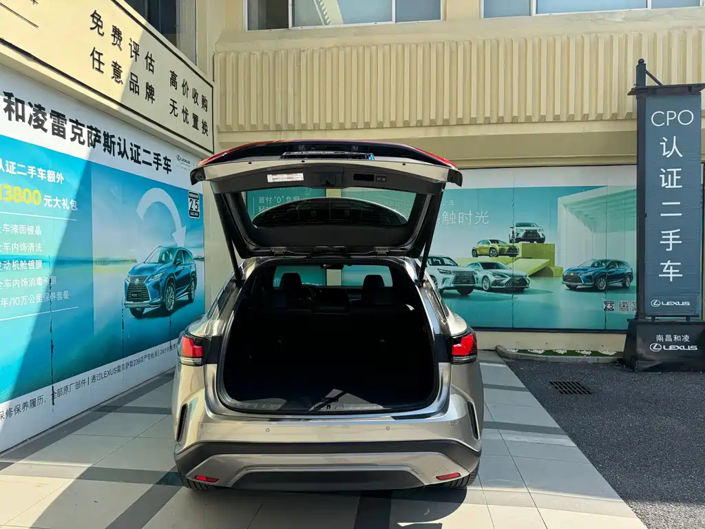 Lexus RX — миниатюра 9