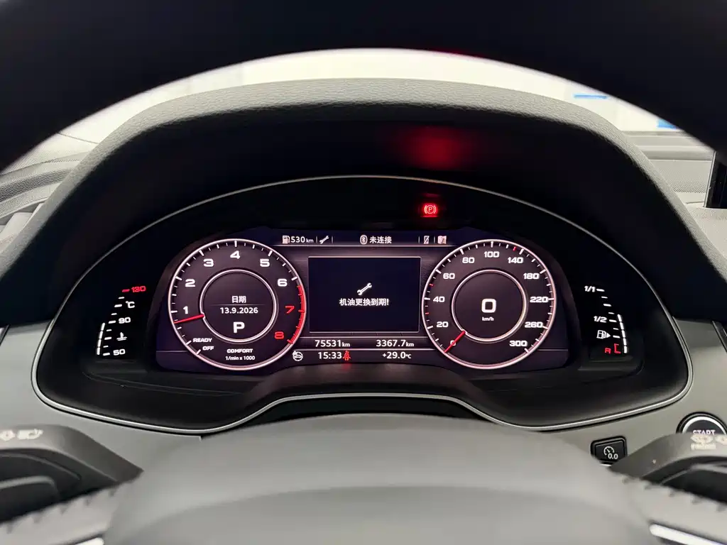 Audi Q7 — миниатюра 18
