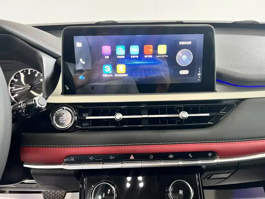 Chery Tiggo 7 — миниатюра 20