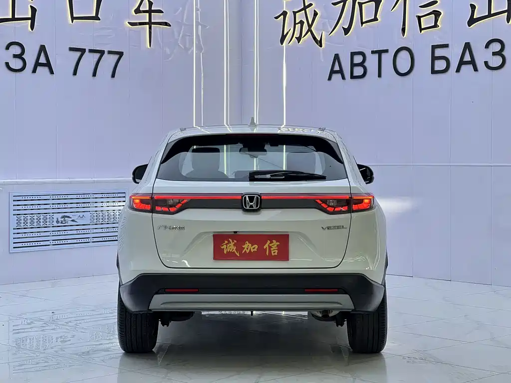 Honda Vezel — миниатюра 5