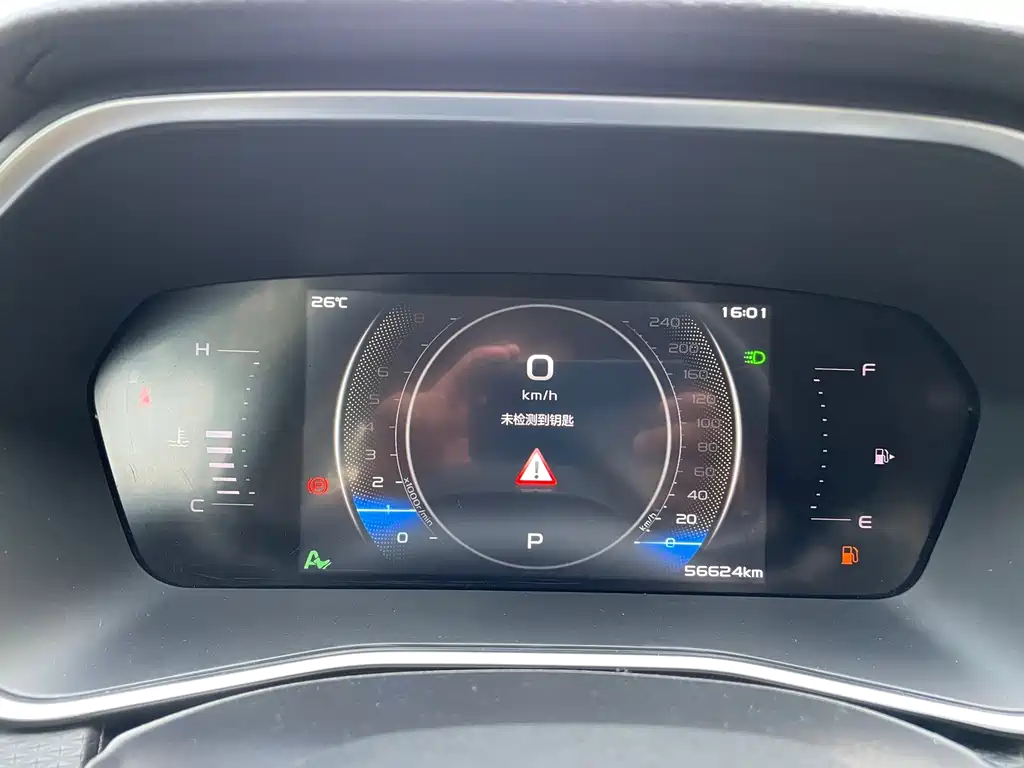 Geely Xingrui — миниатюра 14