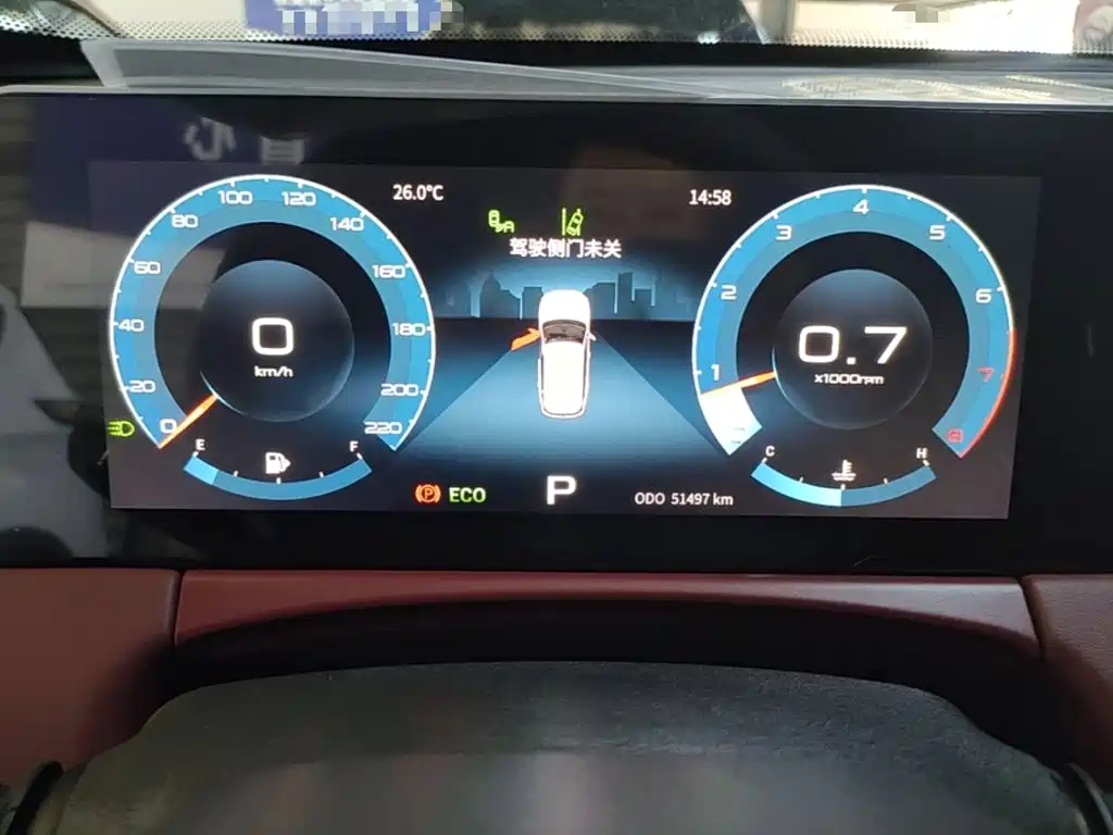 Jetour X70 PLUS — миниатюра 12