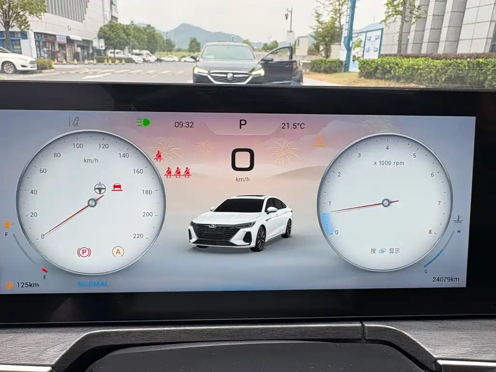 Chery Arrizo 8 — миниатюра 5