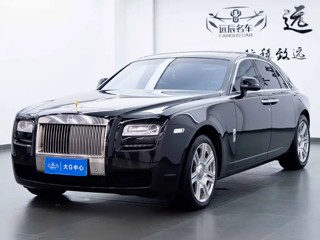 Rolls-Royce Ghost 2013