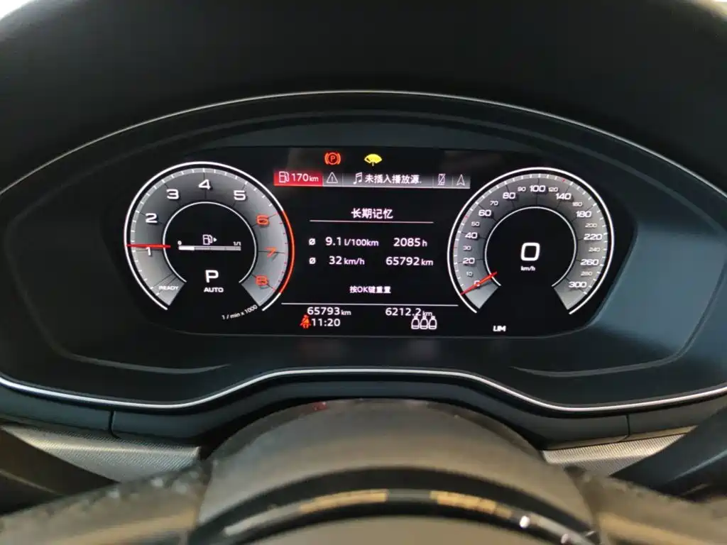 Audi A5 (Import) — миниатюра 12