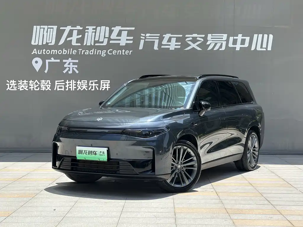 Leapmotor C16 2024 200 Premium