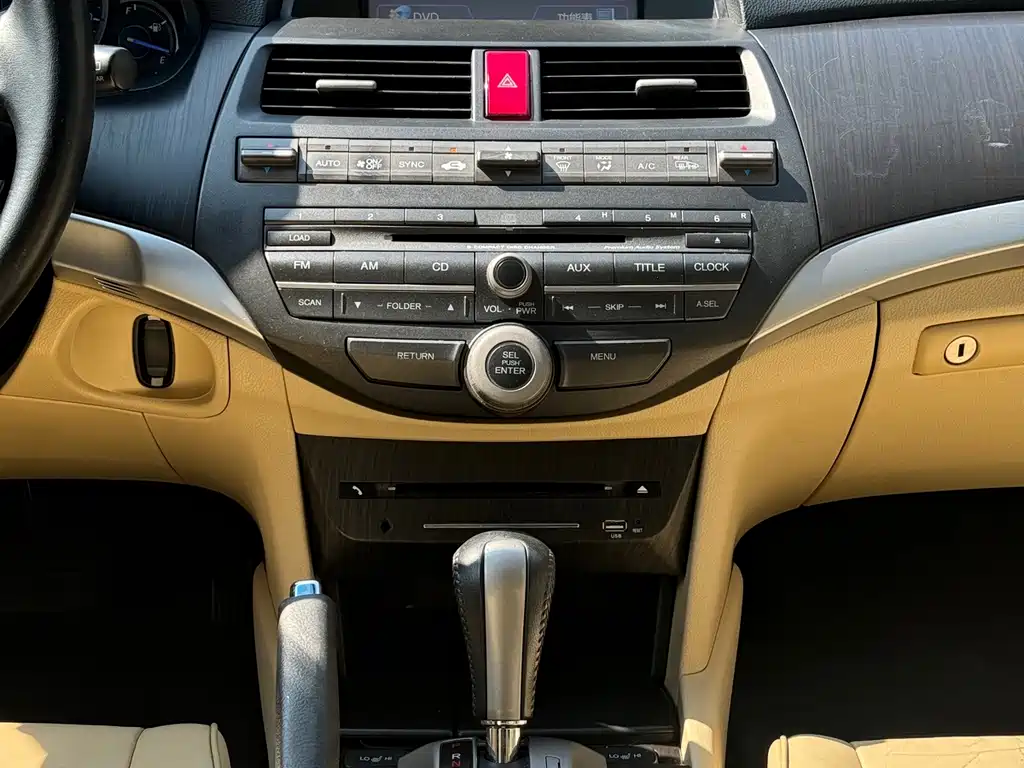 Honda Crosstour — миниатюра 12