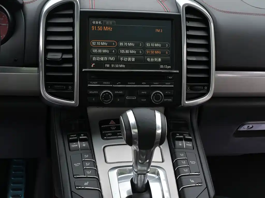 Porsche Cayenne — миниатюра 8