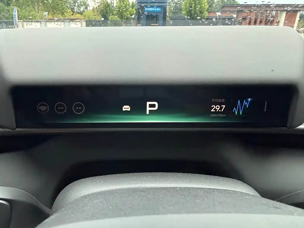 XPeng P7 — миниатюра 20