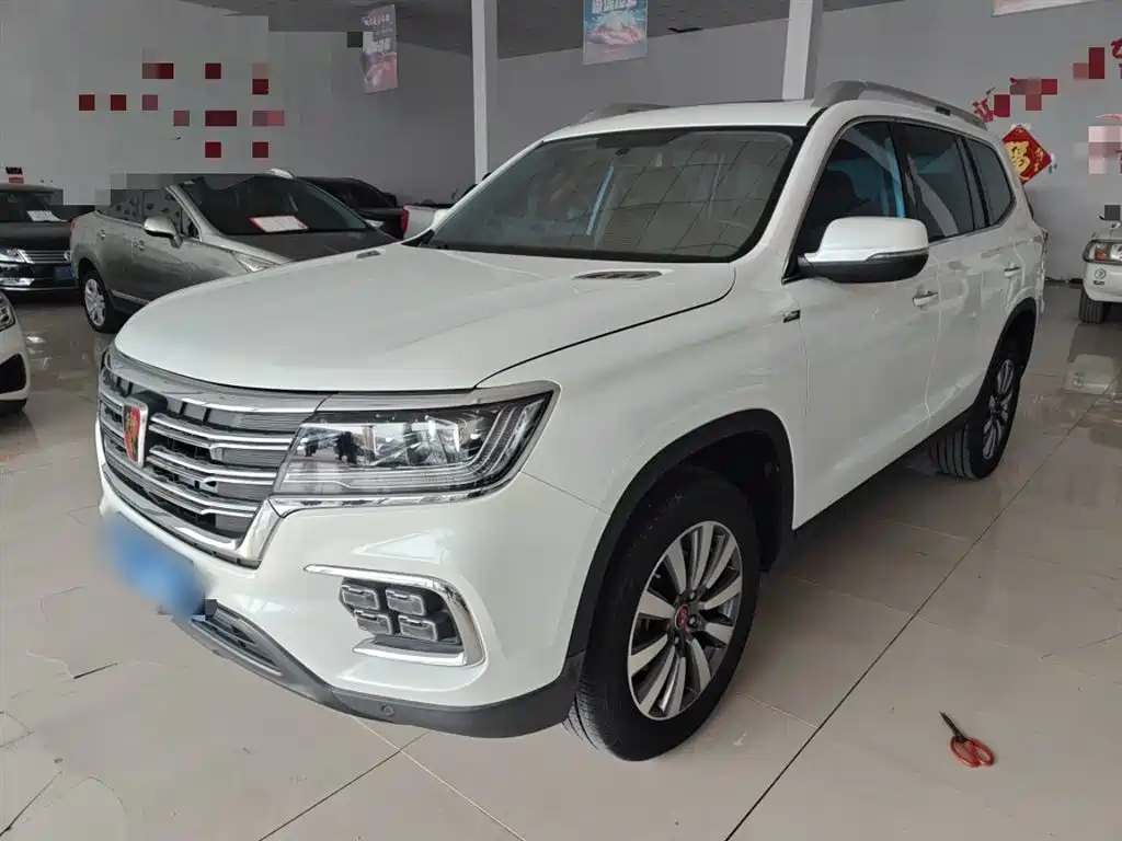 Roewe RX8 2022