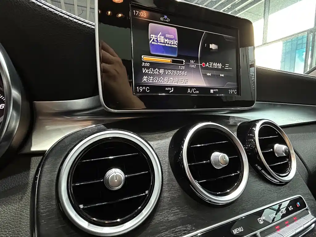Mercedes-Benz C-Class — миниатюра 10