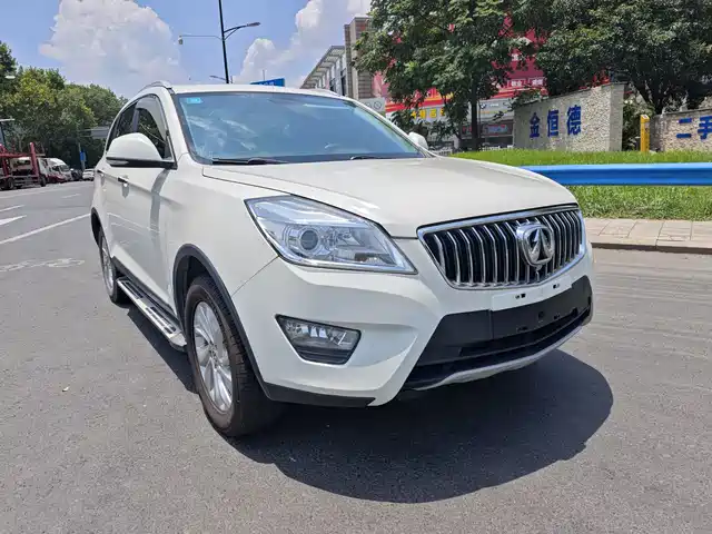 2017 BAIC Weiwang S50