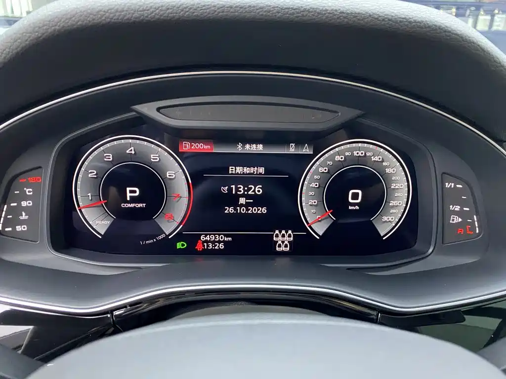 Audi Q7 — миниатюра 14