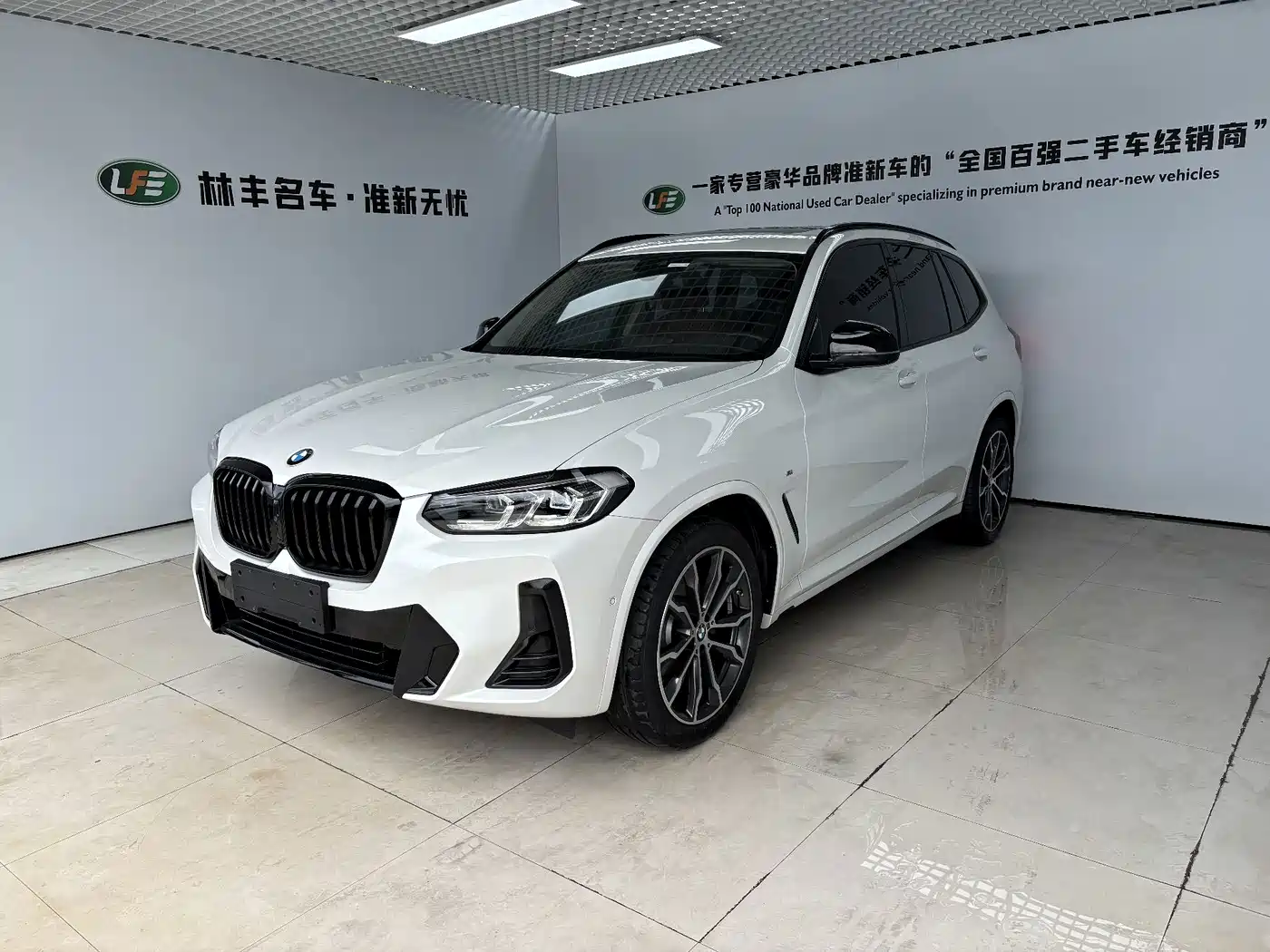 宝马X3 2023款 xDrive30i 领先型 M曜夜套装 2024