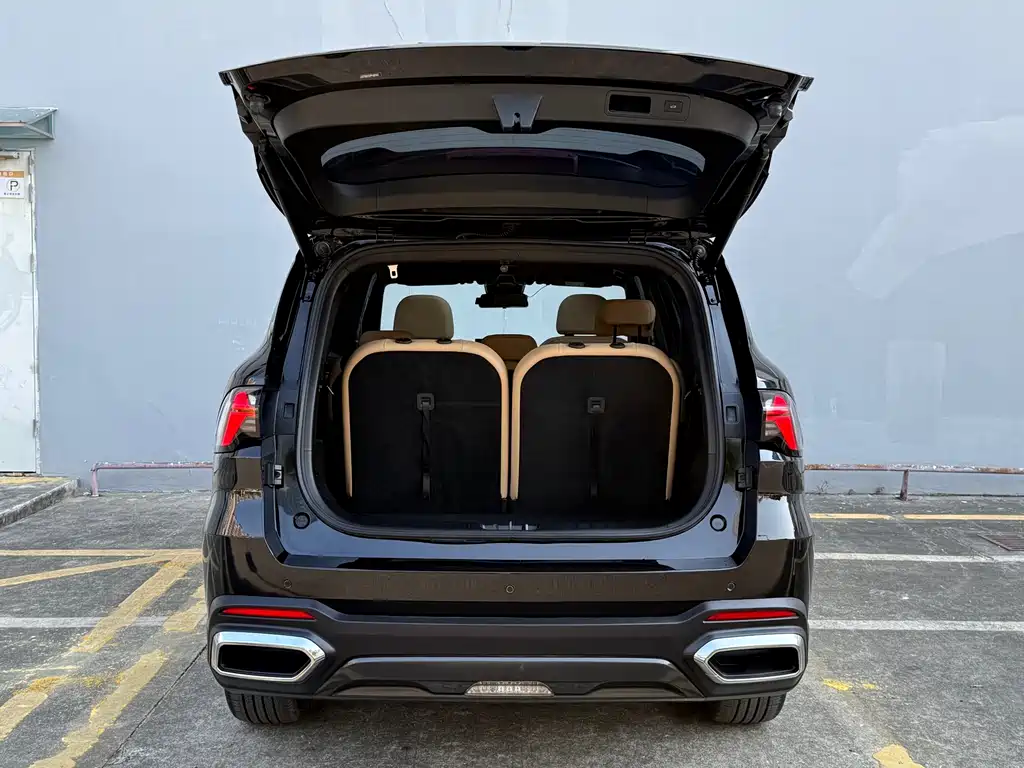 GEELY AUTOMOBILE HAOYUE L