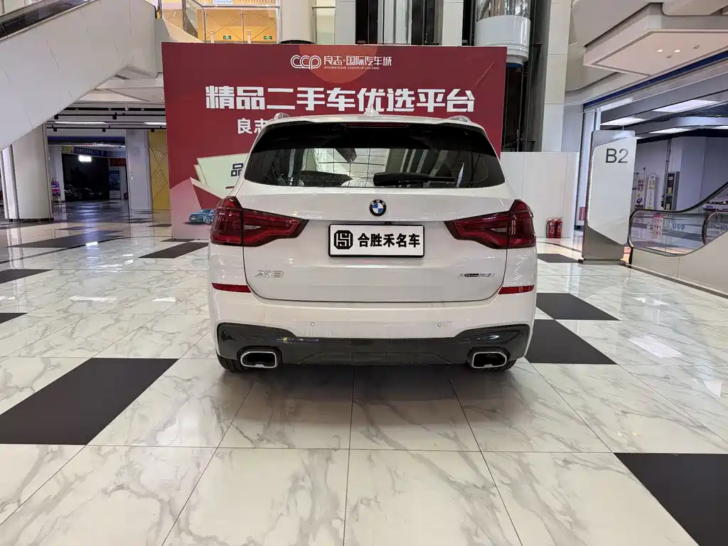BMW X3 — миниатюра 10