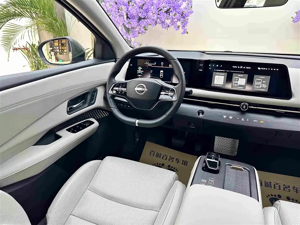 Nissan Ariya — миниатюра 14