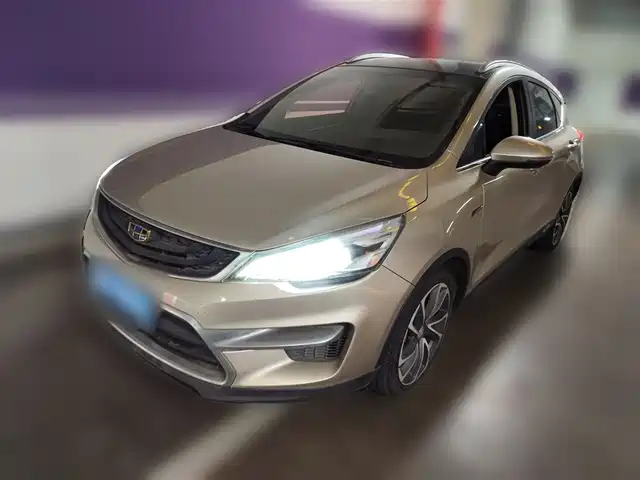 2018 Geely Emgrand