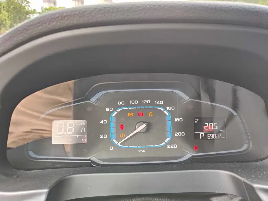 Roewe 360 — миниатюра 12
