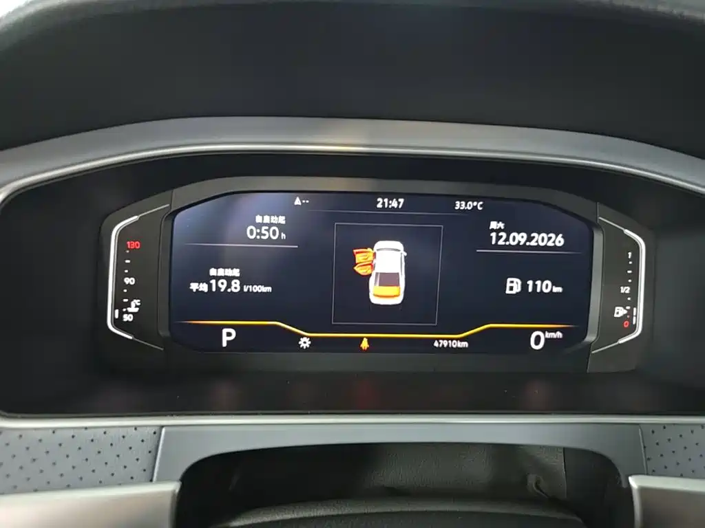 Volkswagen Lavida — миниатюра 12
